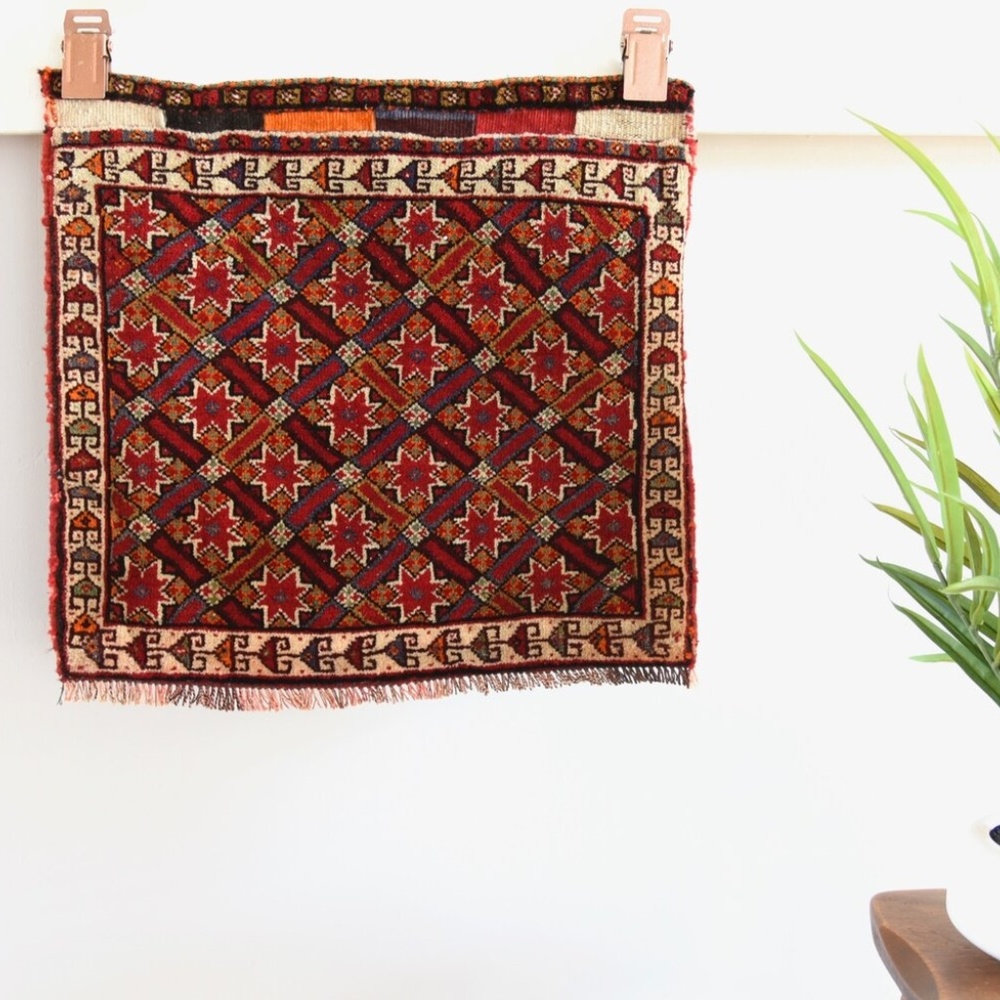 Hafez Bag Face Weave for Wall Hanging or Mat
